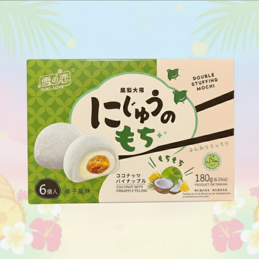 Yuki & Love Mochi Piña Coco 180g | Dulce japonés suave y tropical