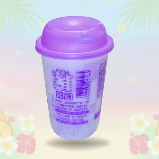 Meet You Milk Tea Lychee Flavor 400ml | Té con leche sabor lichi